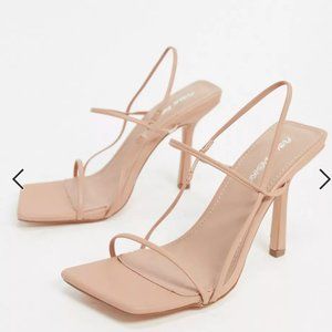 Square toe heeled slingback sandals - Beige